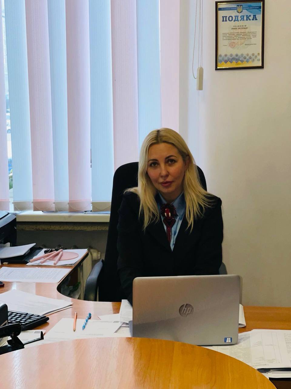 Онлайн-семінар для державних нотаріальних контор Житомирської області та обласного державного нотаріального архіву