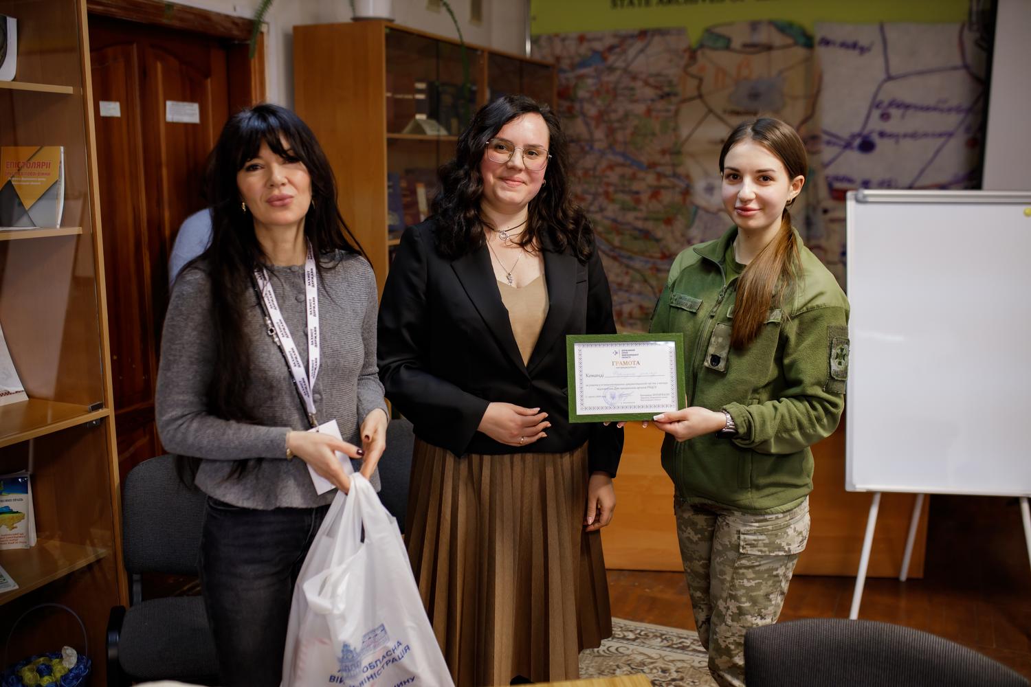 Від метричних книг до сучасного ДРАЦС: формуємо правову культуру молоді 