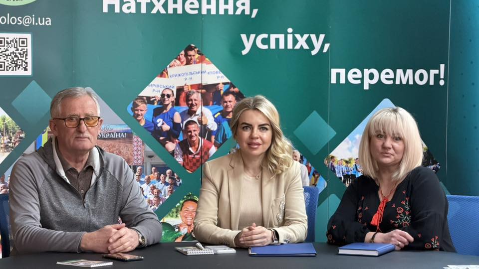 У Вінниці обговорили державну реєстрацію громадських об’єднань