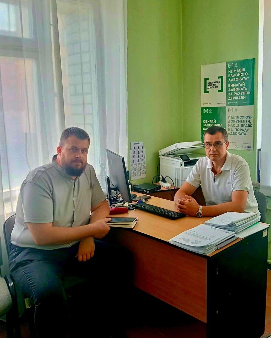 Ефективна взаємодія заради забезпечення невідворотності покарання