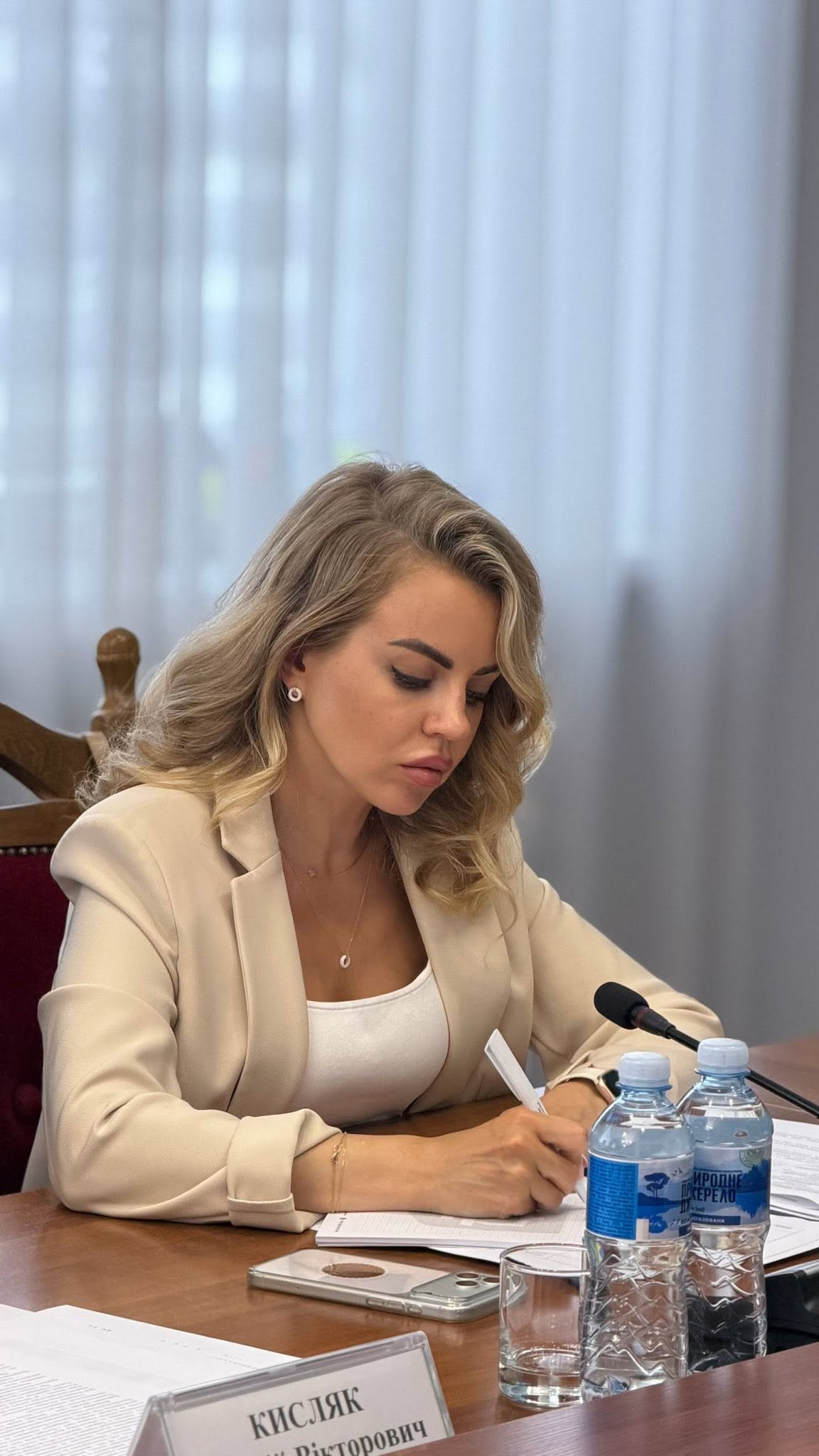 Ефективна взаємодія для забезпечення електронного обміну даними у сфері державної реєстрації прав!