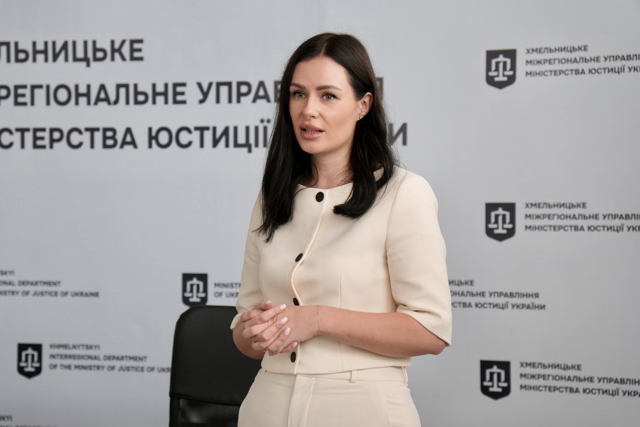 У Хмельницькому міжрегіональному управлінні Міністерства юстиції відбулися урочистості з нагоди Дня державної служби та 30-ї річниці Конституції України.