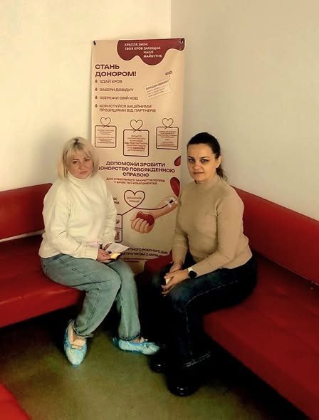 Донорство крові рятує життя.