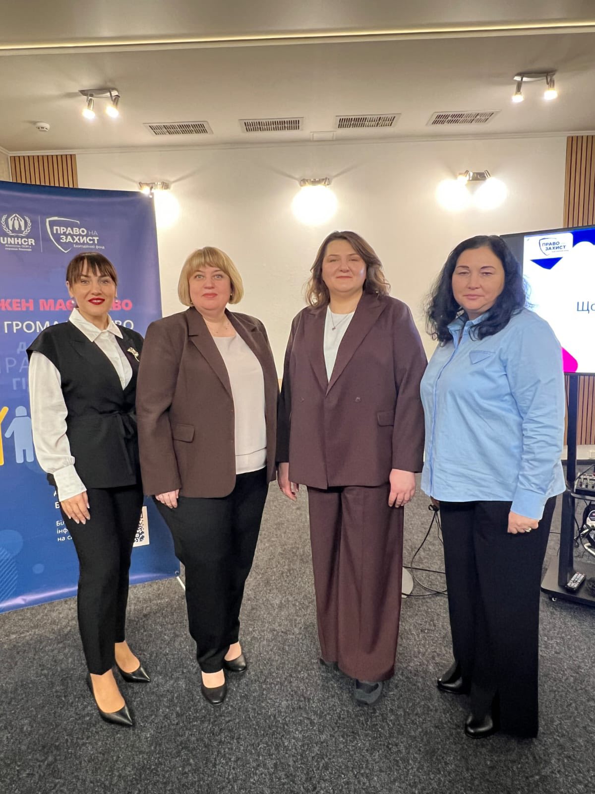 Документування осіб без громадянства: фахівці Хмельницького міжрегіонального управління юстиції взяли участь у всеукраїнському тренінгу