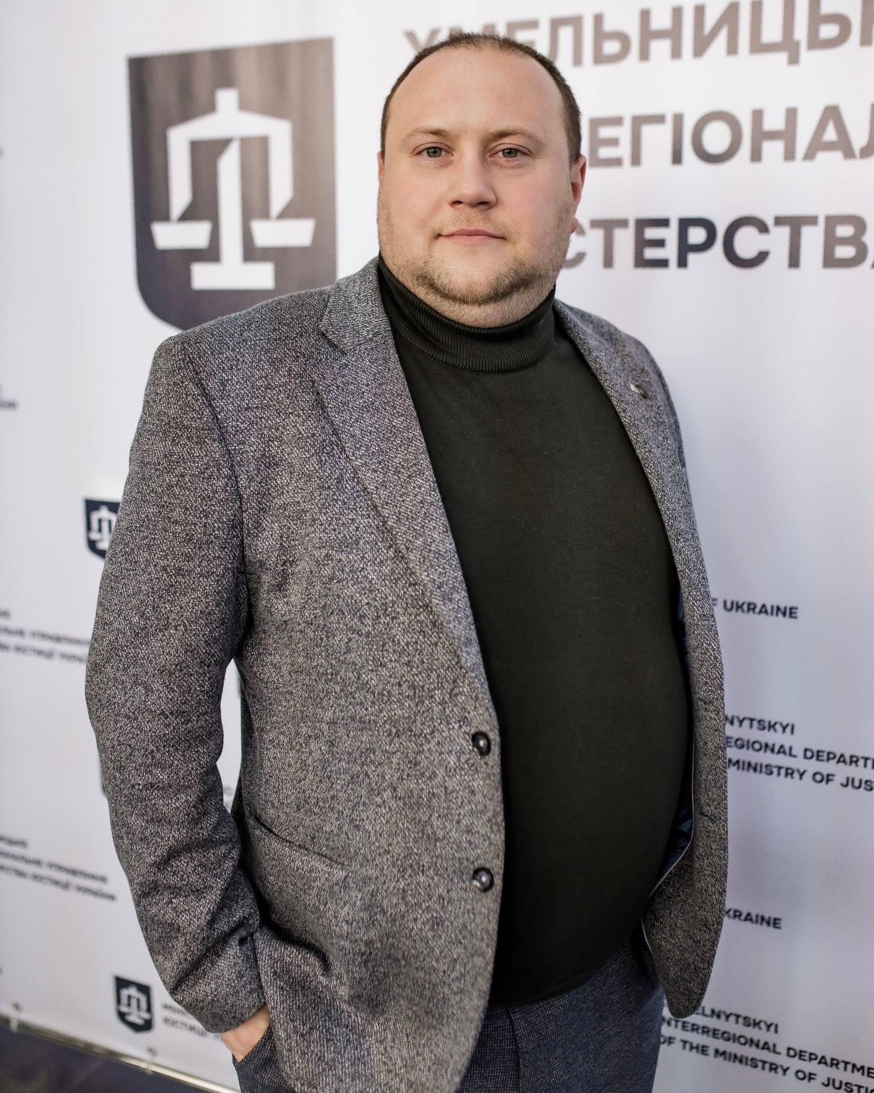 ЗАЛІЗНЮК Валентин Валентинович